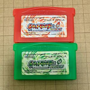 【動作確認済み】ポケットモンスター ファイアレッド リーフグリーン ソフトのみ GBA ゲームボーイアドバンス