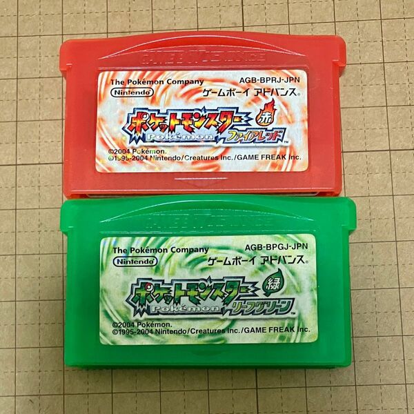 【動作確認済み】ポケットモンスター ファイアレッド リーフグリーン ソフトのみ GBA ゲームボーイアドバンス