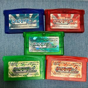 ポケットモンスター ルビー サファイア リーフグリーン ファイアレッド エメラルド ゲームボーイアドバンス Nintendo