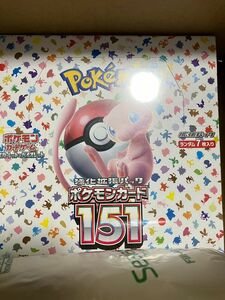 ポケモンカード 151 シュリンク付き