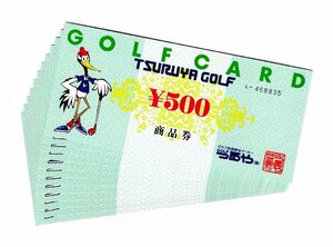 【送料無料】つるや　500円×12枚　6000円分　有効期限　記載なし