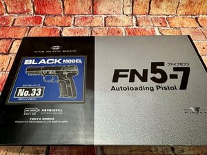 東京マルイ　ガスガン　FN５－７　ファイブセブン　マガジン２本