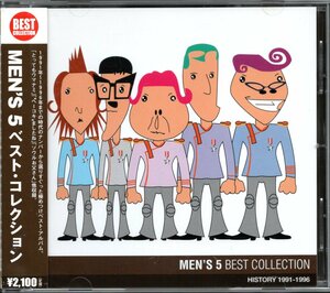 【中古CD】MEN'S 5/ベスト・コレクション/ベストアルバム