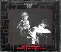 【中古CD】小幡洋子/BEST COLLECTION/2枚組/ベストアルバム_画像1