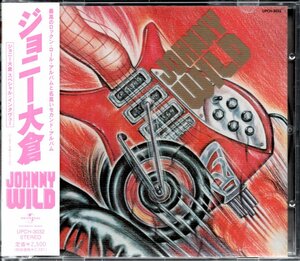 【中古CD】ジョニー大倉/JOHNNY WILD　