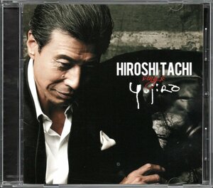 【中古CD】舘ひろし/HIROSHI TACHI sings YUJIRO/石原裕次郎カバーアルバム