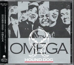 HOUND DOG CD/OMEGA 05/6/29発売 オリコン加盟店
