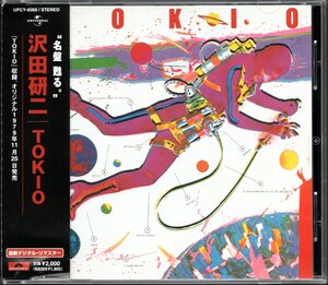 【中古CD】沢田研二/TOKIO/2005年リマスター盤