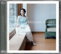 【中古CD】五輪真弓/Welcome/SACD HYBRID/小椋佳参加_画像1