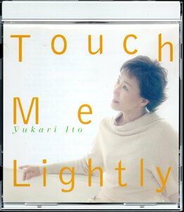 【中古CD】伊東ゆかり/Touch Me Lightly/タッチ・ミー・ライトリー/カバーアルバム