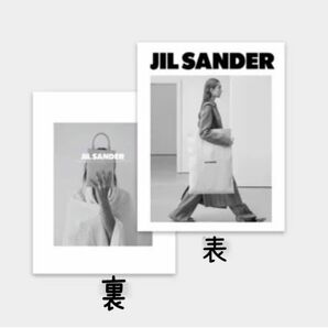 ダミーブック ダミー雑誌　JILSANDER インテリア 洋書 撮影小物