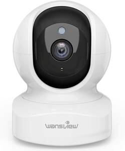Wansview Q5ネットワークカメラ 300万画素 2Kベイビーモニター Wi-Fiカメラ ワイヤレス屋内防犯カメラ ペットカ