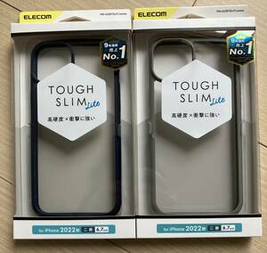 エレコム　iPhone 6.7インチ　スマホケース　2個セット　ネイビー　グレー　ELECOM TOUGH SLIM LITE 2022秋 二眼 6.7inch iPhone 14 Plus