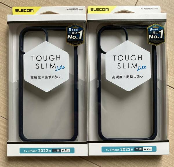 エレコム　iPhone 6.7インチ　スマホケース　2個セット　ネイビー　ELECOM TOUGH SLIM LITE 2022秋 二眼 6.7inch iPhone 14 Plus