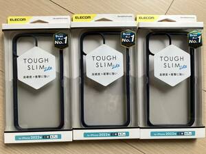 エレコム　iPhone 6.7インチ　スマホケース　3個セット　ネイビー　ELECOM TOUGH SLIM LITE 2022秋 二眼 6.7inch iPhone 14 Plus