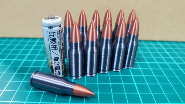 7.92x33mm Kurz 鉄薬莢風 ダミーカート 12個セット【送料無料】(検) クルツ 7.9mmK 8x33 Polte StG44 StG45 