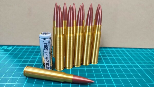 7.92x57mm Mauser 弾風 ダミーカート 12個セット【送料無料】(検) Kar98k MG34 MG42 FG42 8mm モーゼル