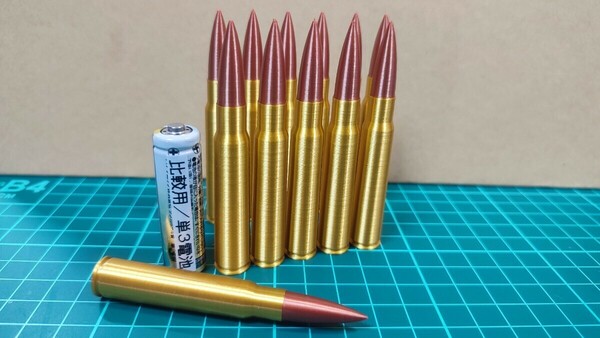 7.92x57mm Mauser 弾風 ダミーカート 12個セット【送料無料】(検) Kar98k MG34 MG42 FG42 8mm モーゼル 