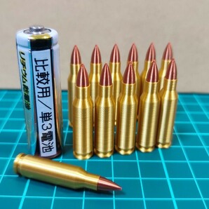 4.6x30mm 弾風 ダミーカート 12個セット【送料無料】(検) H&K MP7 P46 の撮影に ヘッケラー＆コッホ