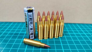 4.6x30mm 弾風 ダミーカート 12個セット【送料無料】(検) H&K MP7 P46 の撮影に ヘッケラー＆コッホ