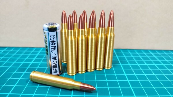 5.56x45mm NATO 弾風 ダミーカート 12個セット【送料無料】(検) 5.56 M4 M16 AUG FAMAS H&K G36 等の撮影にいかが 