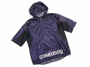 新品同様☆GYAKUSOU☆アンダーカバー×NIKE LAB☆ショートスリーブパッカブルジャケット サイズM ギャクソウ ナイキ 高橋盾 レディース