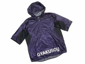  as good as new *GYAKUSOU* undercover ×NIKE LAB* Short sleeve pa Cub ru jacket size Mgyak saw Nike height .. lady's 