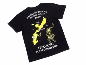 美品☆PUNK DRUNKERS☆限定☆阪神タイガース☆宜野座キャンプ☆Tシャツ サイズS パンクドランカーズ あいつ PDS メンズ 紳士 野球