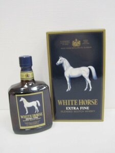 WHITE HORSE EXTRA FINE ウイスキー 750ｍｌ 未開封