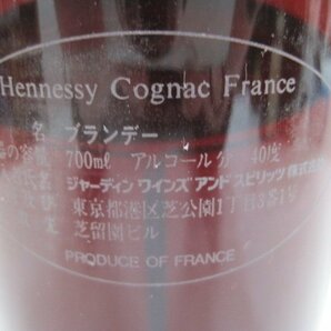 Hennessy Cuvee ブランデー 700ｍｌ 未開封の画像4