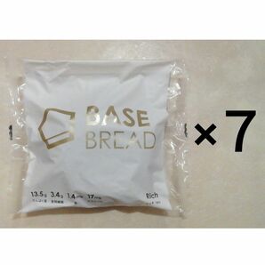 ベースブレッドリッチ7袋セット　BASE BREAD BASE FOOD ベースフード