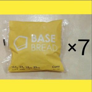 ●ベースブレッドカレー7袋セット　BASE BREAD BASE FOOD ベースフード