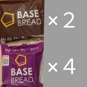 ベースブレッドミニ食パンレーズン＆チョコレート計6袋セット　BASE BREAD BASE FOOD ベースフード