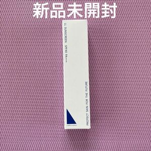 【新品未開封 】ラピスラズリ LLサンスクリーン　日焼け止めクリーム　25g