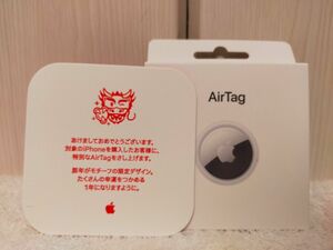 【新品・未使用】AirTag 1個　辰年限定デザイン
