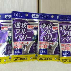 GWセール【新品・即日発送】４袋セット　DHC 速攻ブルーベリー 20日分×4袋