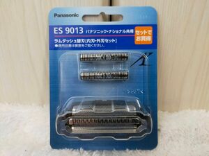 【新品】パナソニック 電気シェーバー ラムダッシュ替刃セットES9013