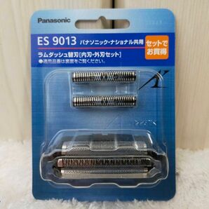 【新品】パナソニック 電気シェーバー ラムダッシュ替刃セットES9013