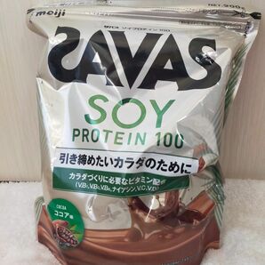 １袋セット　ザバス(SAVAS) ソイプロテイン100 ココア味 900g