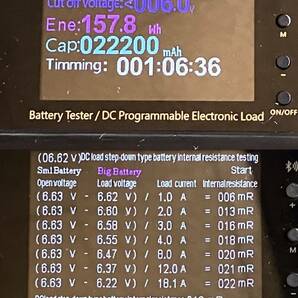 リチウムイオン電池 LEV50-8 ＃１ ロットＢ０９０７ ジャンク扱いの画像3