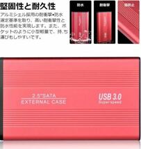  外付けハードディスク ポータブルHDD (2TB青)_画像4