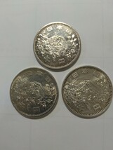 東京オリンピック記念1000円銀貨3枚セット_画像1