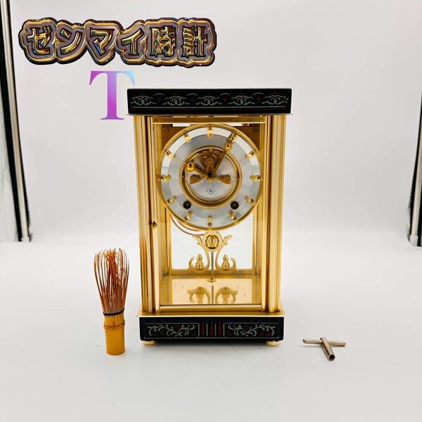 置時計 アンティーク ゼンマイ式 レトロ 振り子時計 クォーツ 日本美術時計 