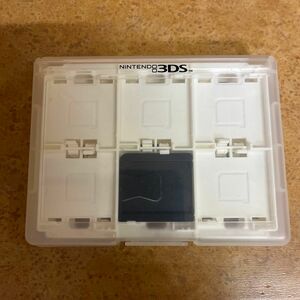 3DSゲーム収納ケース