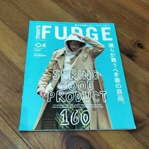 men's FUDGE 2024年4月号