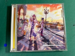 ARIA The ORIGINATION ORIGINAL SOUND TRACK tre 当時物