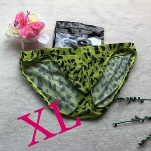 新品 メンズ XLサイズ CLEVERMENMODE グリーン ブラック 豹柄 エロチック sexy ビキニブリーフ ショーツ パンツの画像1