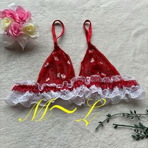 新品 エロ可愛い　レッド　ホワイト　花柄　シースルー セクシー　三角ブラ ランジェリー ブラ ブラジャー 下着 誘惑 