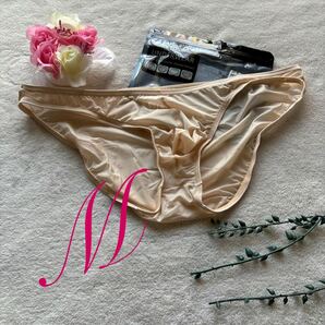 新品 メンズ Mサイズ 触り心地超いい ハイレグ クリーム エロセクシー 男前  sexy ビキニブリーフ メンズ下着 ショーツ パンツ 下着の画像1