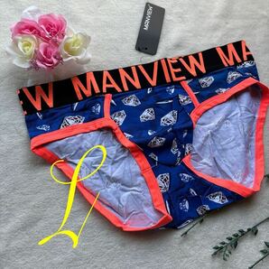 新品 メンズ Lサイズ MANVIEW ハイレグ ブルー  エロカッコいい  sexy ビキニブリーフ メンズ下着 ショーツ パンツの画像1